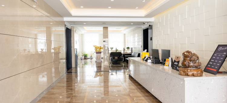 慧之家.漫享旗舰酒店(涿鹿店)图片