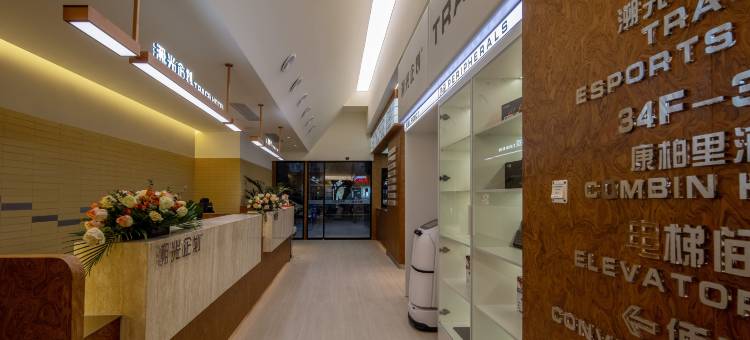 溯光·TRACE电竞酒店(339天府熊猫塔红星桥地铁站店)图片