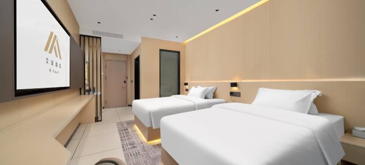 如家艾扉酒店(江北大学城黑龙江公安警官职业学院店)图片