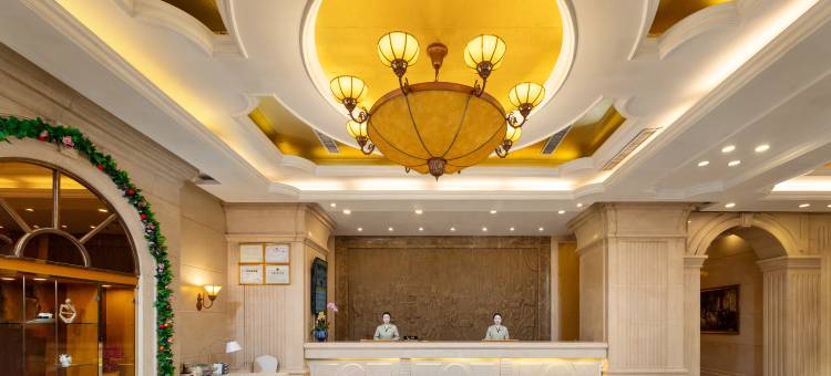 维也纳国际酒店(沈阳火车站太原街地铁站店)图片