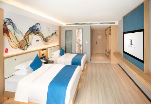 H Hotel (Chifeng Municipal Government High-speed Railway Station)Hotel Overview