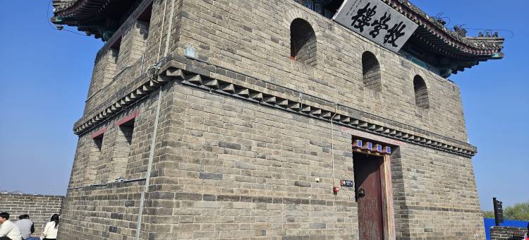 静鑫阁酒店(天下第一关景区店)图片