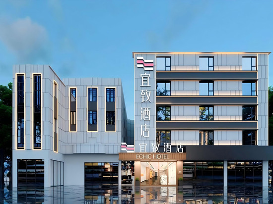 广州上下九步行街永庆坊宜致酒店