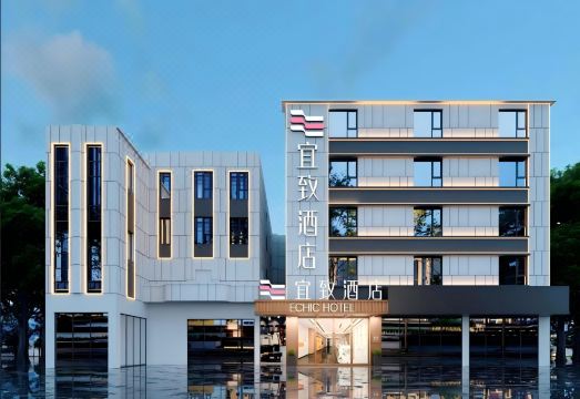 广州上下九步行街永庆坊宜致酒店外景图