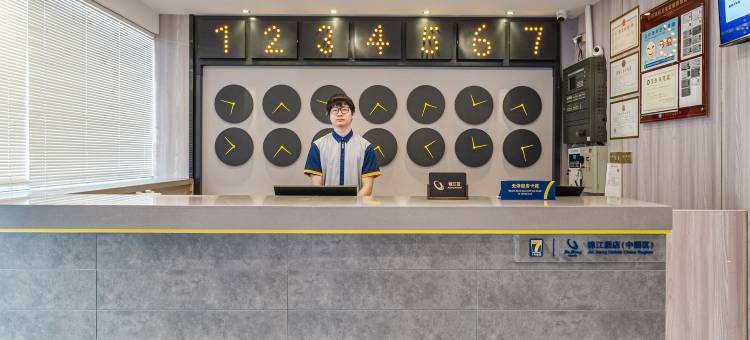 7天酒店(深圳湾海上世界店)图片