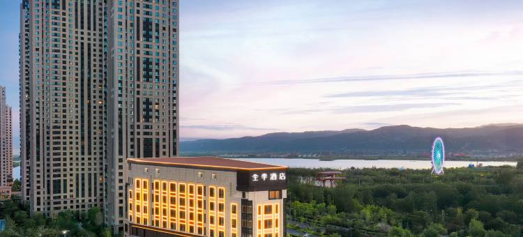 全季酒店(晋阳湖万科中央公园店)图片