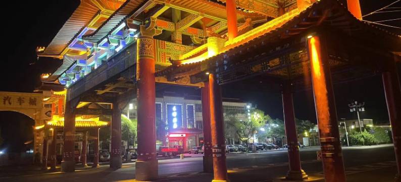 张掖晨晖酒店图片