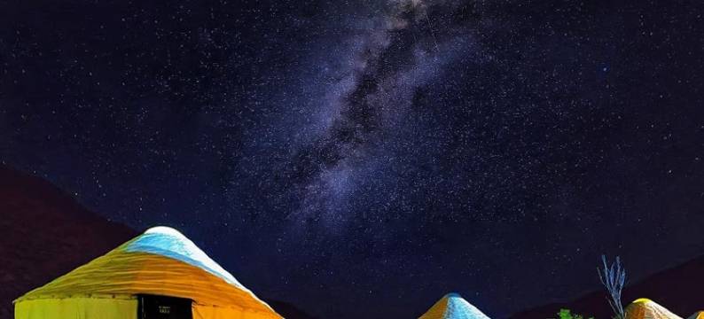 喀拉峻风情园毡房酒店图片