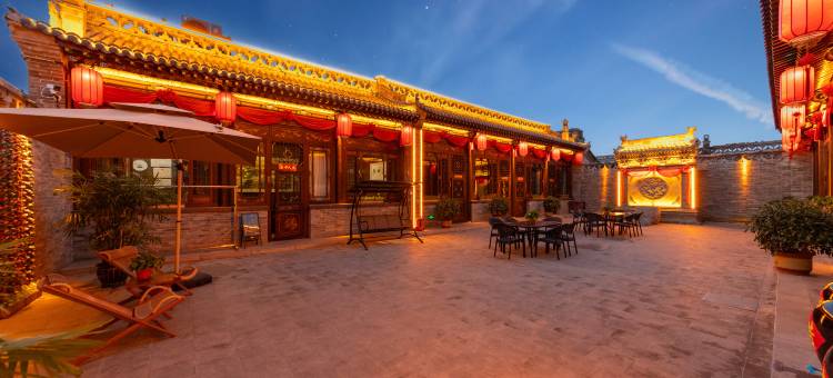 格林客栈(平遥古城景区店)图片