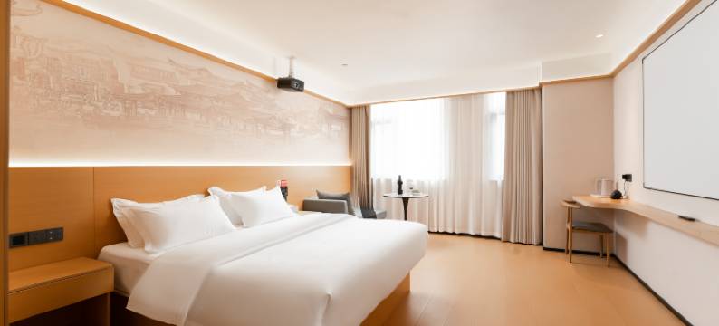 邑都酒店(洛阳应天门洛邑古城店)图片