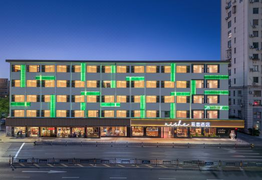 希奢酒店（宁波镇海聪园路地铁站店）外景图