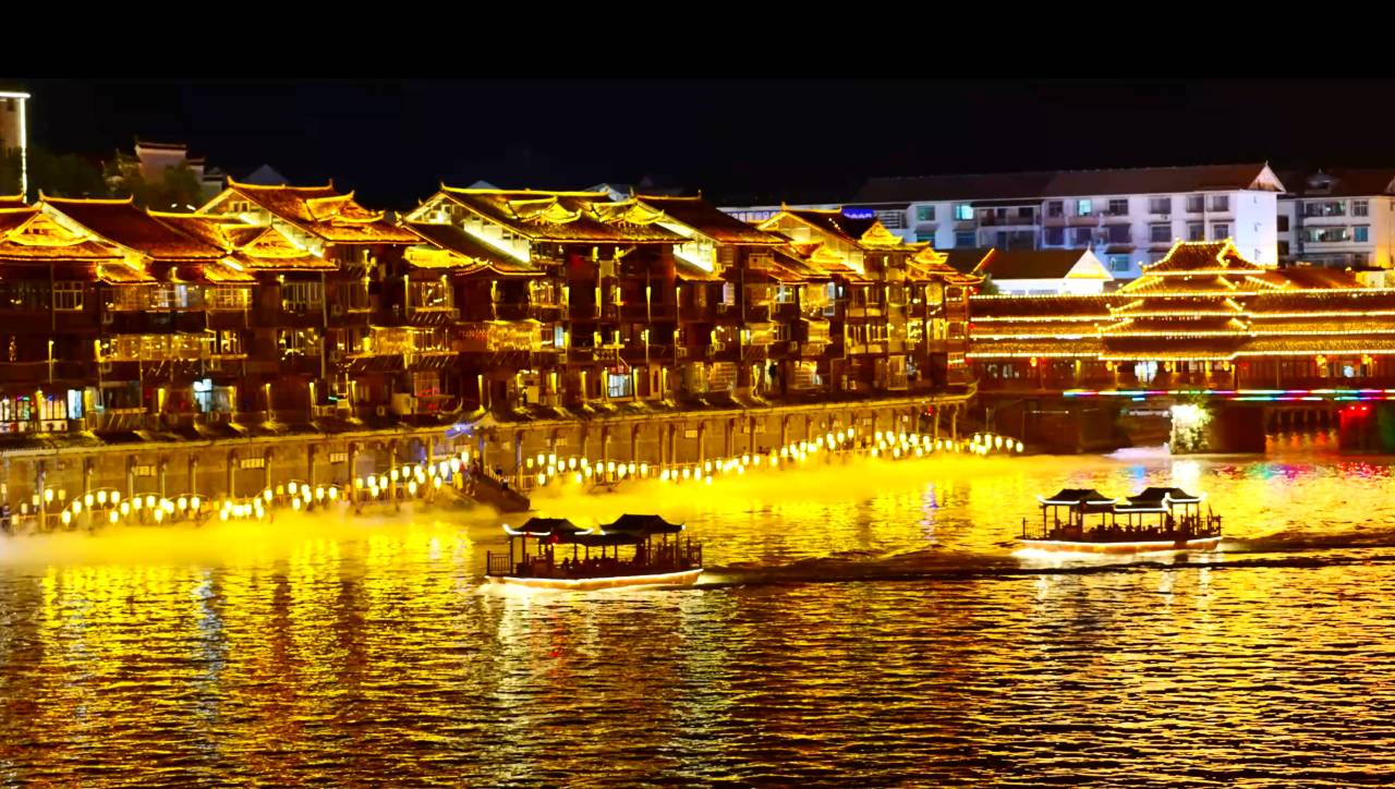 芷江海纳万象大酒店(芷江机场龙津风雨桥店)图片