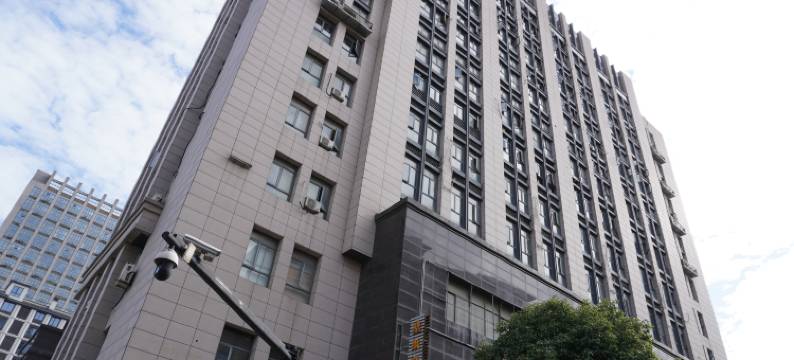 海宁米可酒店(银泰城店)图片