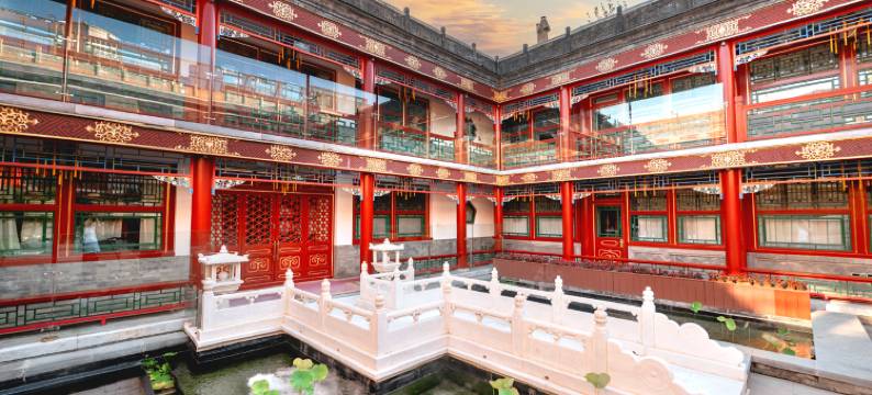 北京涵珍园国际酒店图片