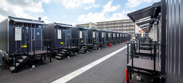 HOTEL R9 The Yard 雾岛国分(Hotel R9 the Yard Kirishimakokubu)图片