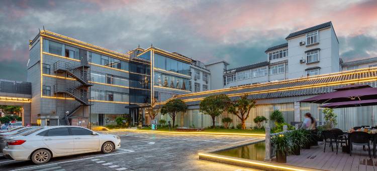 保山栖悦庄酒店(三馆文化广场店)图片