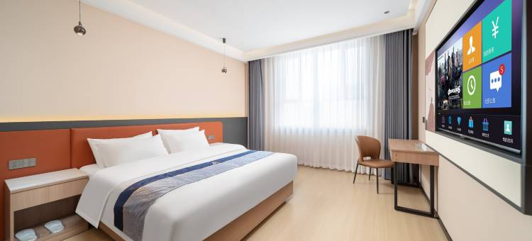 福兴酒店(和静县政府店)图片