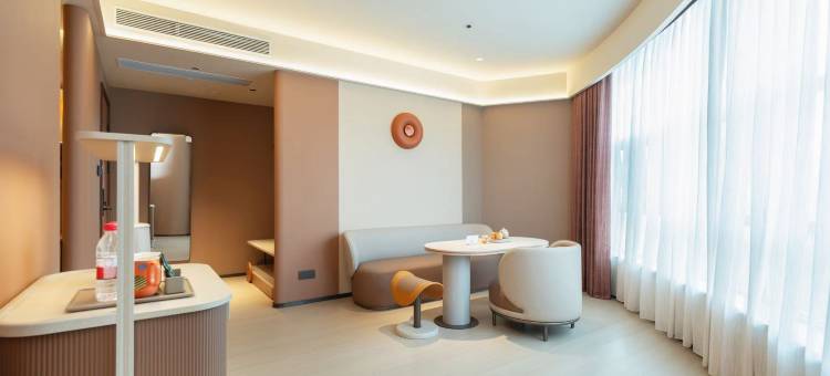 桔子酒店(如皋水绘园店)图片