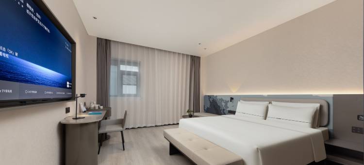 合肥南站包河万象汇轻居酒店图片