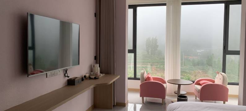 山云间民宿图片