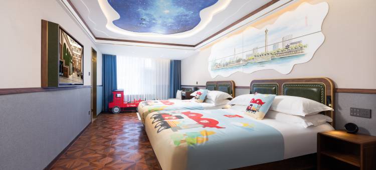 时光漫步S酒店(天津火车站津湾广场店)图片