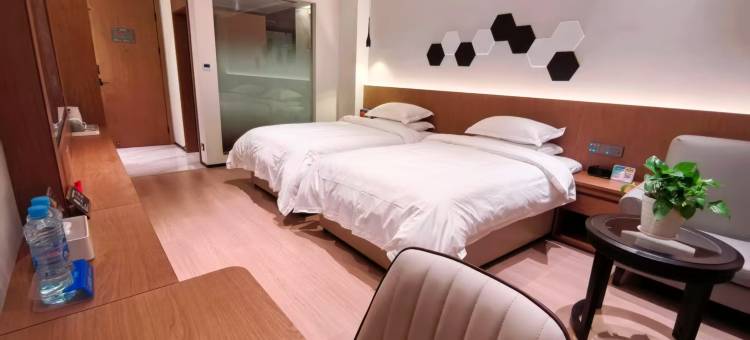 瑞昌华天酒店(联盛购物广场瑞昌火车站店)图片