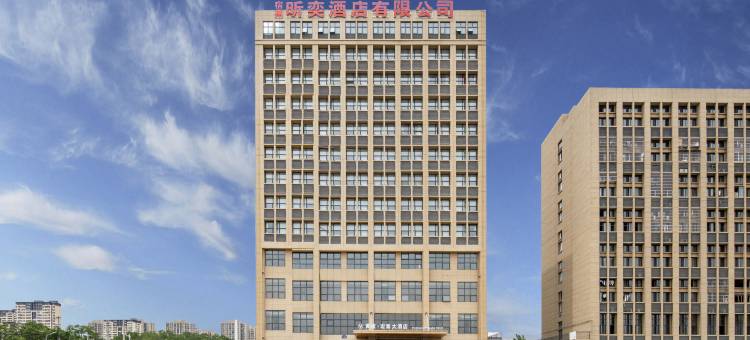 灵璧黄埔宏泰大酒店(宏泰汽车城店)图片