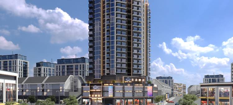 赤水芸朵酒店(人和广场贵福金街店)图片