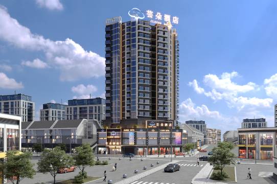 赤水芸朵酒店(人和广场贵福金街店)