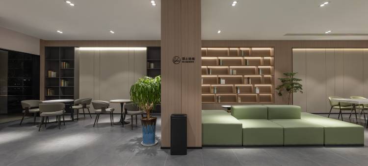 格林豪泰酒店(苏州吴中石湖东路地铁站店)图片