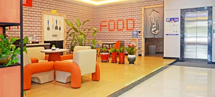 贝壳酒店(乌兰察布高铁站集宁六中店)图片