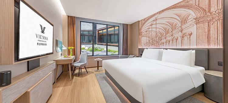 维也纳国际酒店(大理高铁站洱海店)图片