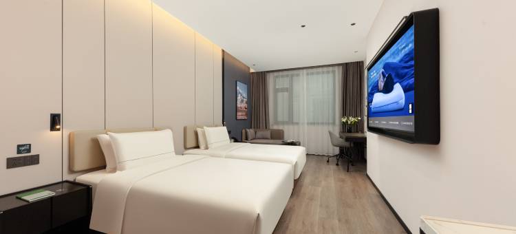 乌兰察布集宁南站建设路亚朵酒店图片