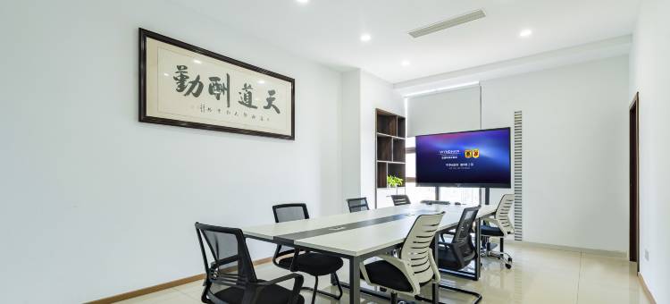 速8精选酒店(重庆江北机场观月路地铁站店)图片