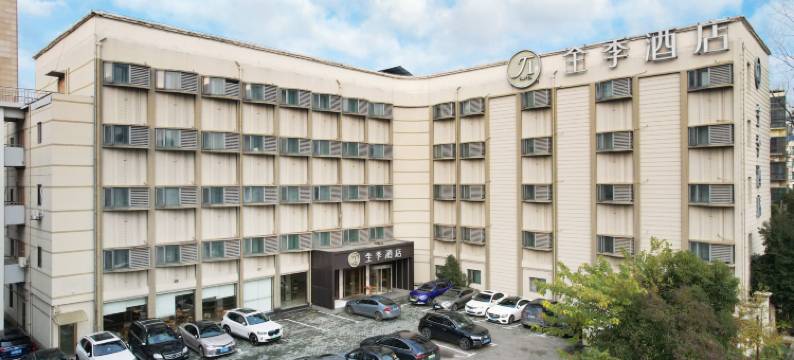 全季酒店(上海康桥沪南路店)图片