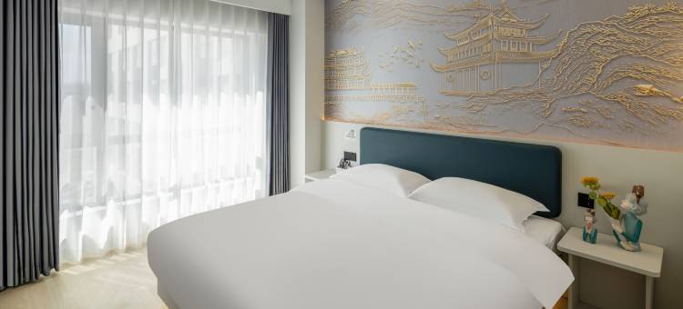 金街民宿(赤峰红山万达广场店)图片