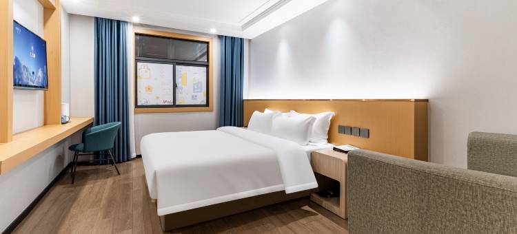 如家云上四季酒店(徐州云龙湖杏山子地铁站店)图片