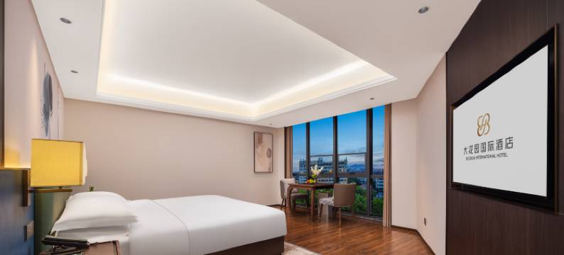 衢州大花园国际酒店(三衢路店)图片