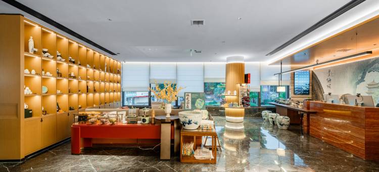 璞邸曼居酒店(景德镇御窑厂陶阳里店)图片