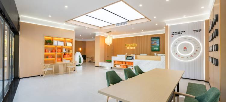 尚客优品酒店(皖西南(安庆)考试服务中心安庆高铁站店)图片