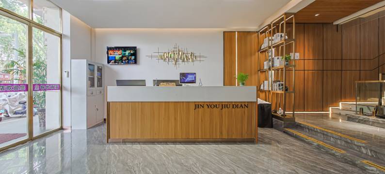 安阳锦优民宿(安阳站文峰塔店)图片