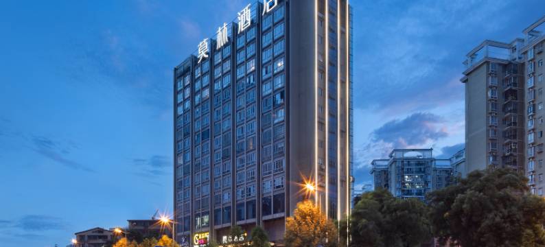 莫林酒店(长沙理工大学书院南路店)图片