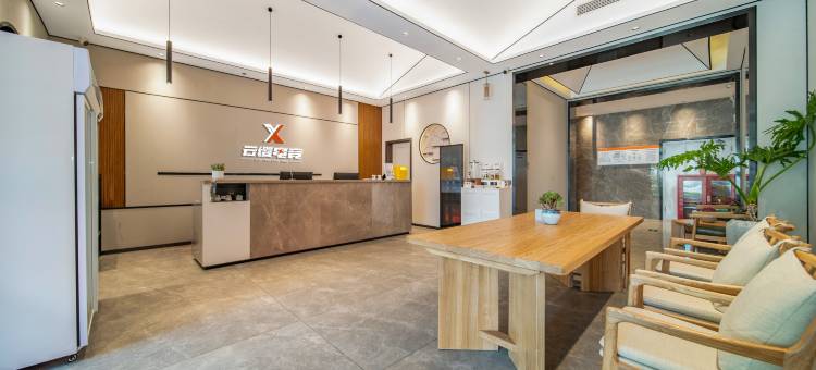 云缨电竞酒店(郑州人民医院海滩寺地铁站店)图片