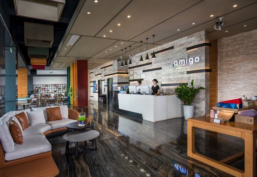 Amigo Hotel (Shenzhen Gongming) Hotel Overview