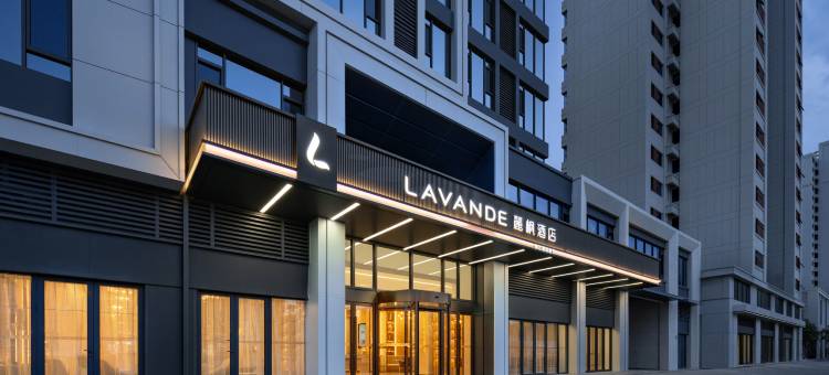 枫酒店(青岛红岛高新区火炬路店)图片