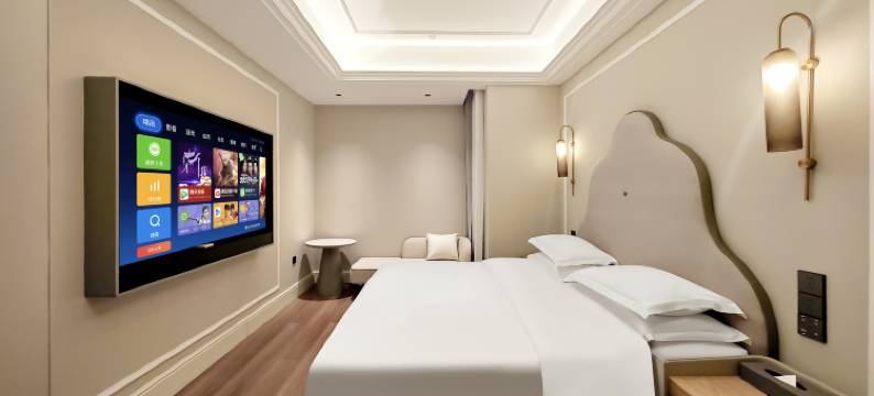 谷奈酒店(十堰火车站重庆路店)图片