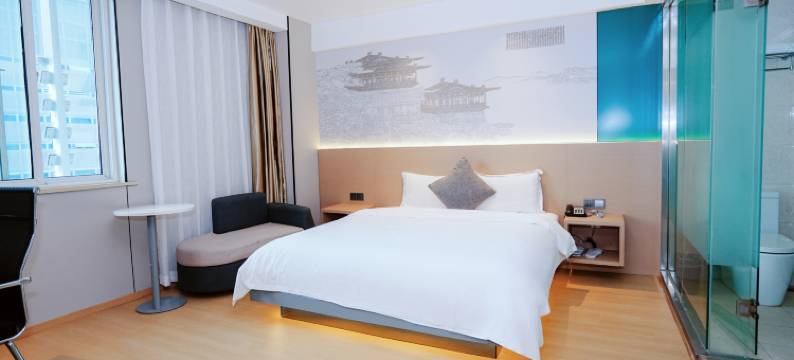 艺龙瑞云酒店(盐城国际会展中心店)图片