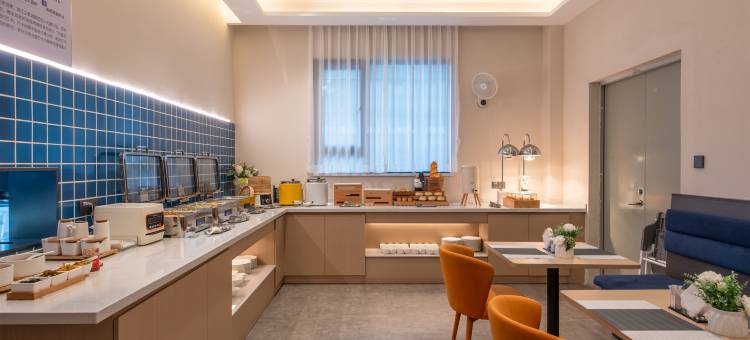 锦江之星酒店(广州长隆野生动物世界大石地铁站店)图片