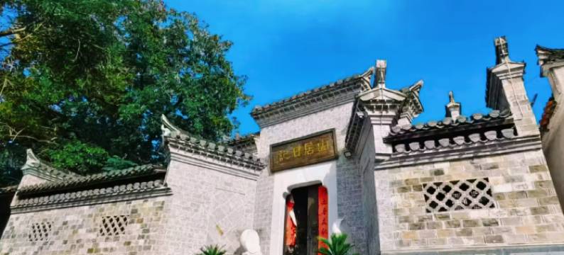 泾县桃花潭查济山居日记民宿图片