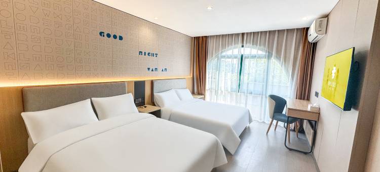 如家派柏·云酒店(扬州瘦西湖景区店)图片